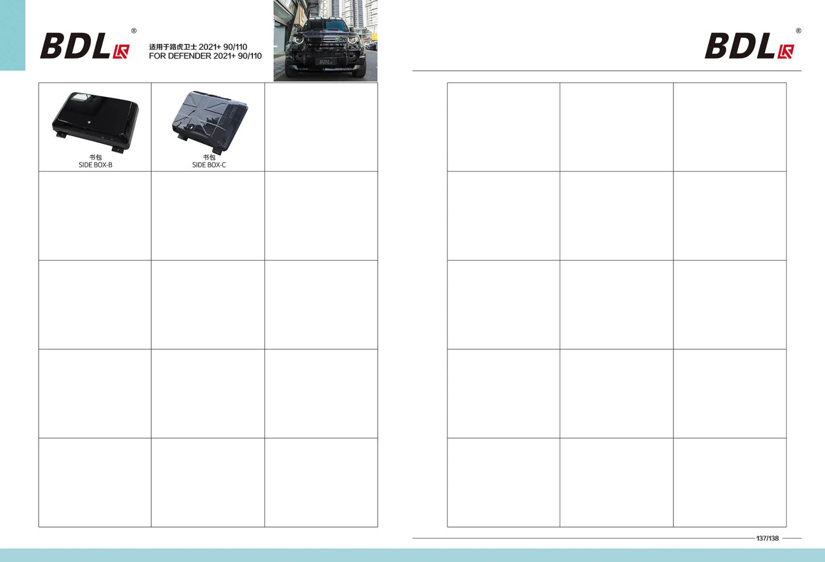 FOR Defender 2021+ 90/110